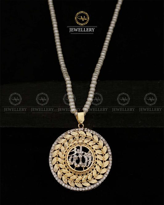 Stylish Allah Locket  A-611
