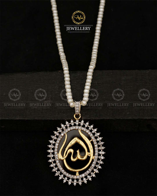 Egyptian Allah Locket A-613