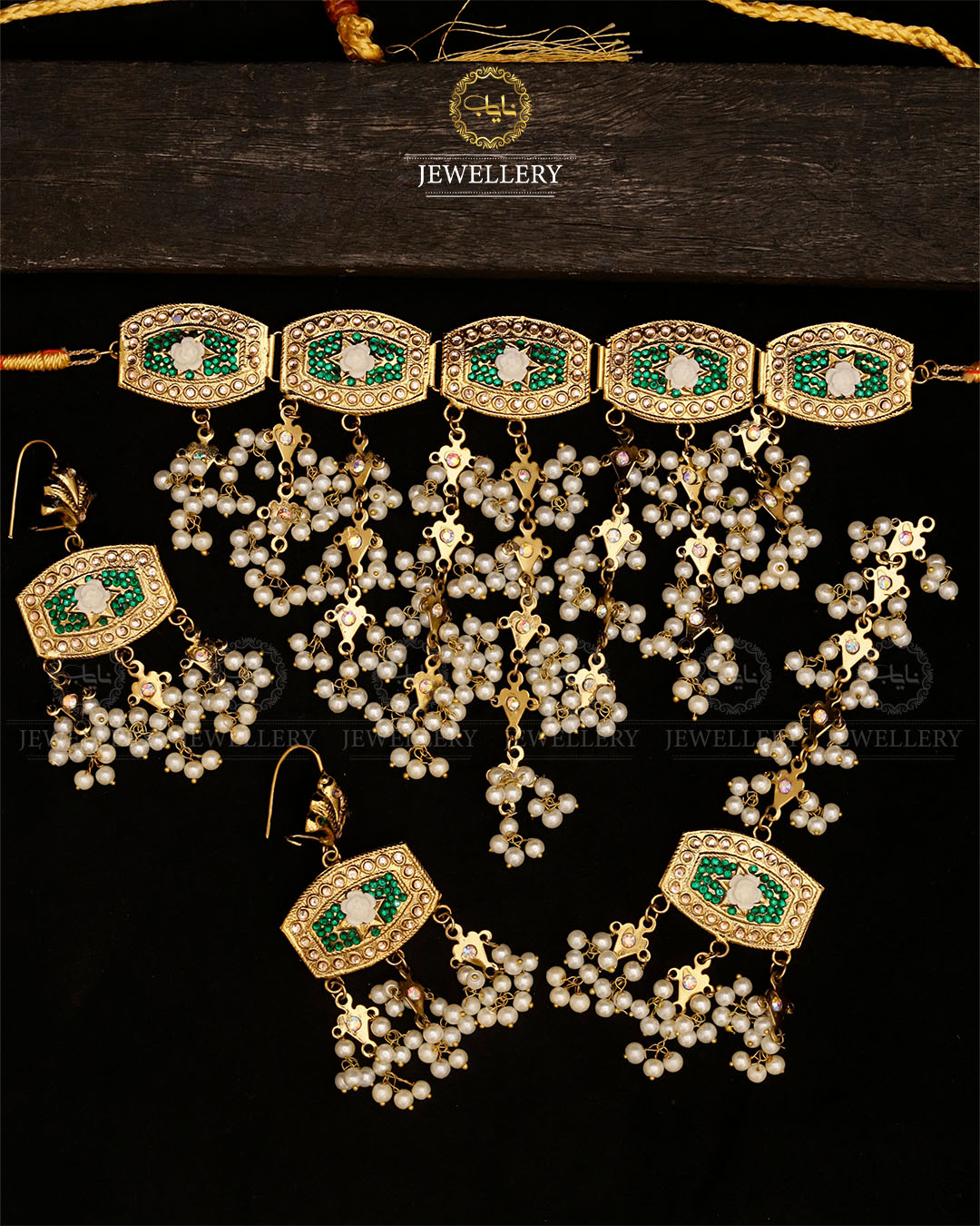 Thapa kundan Jhalar set-2833