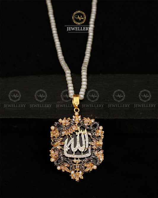 zarcon Calligraphy Allah Locket A-614