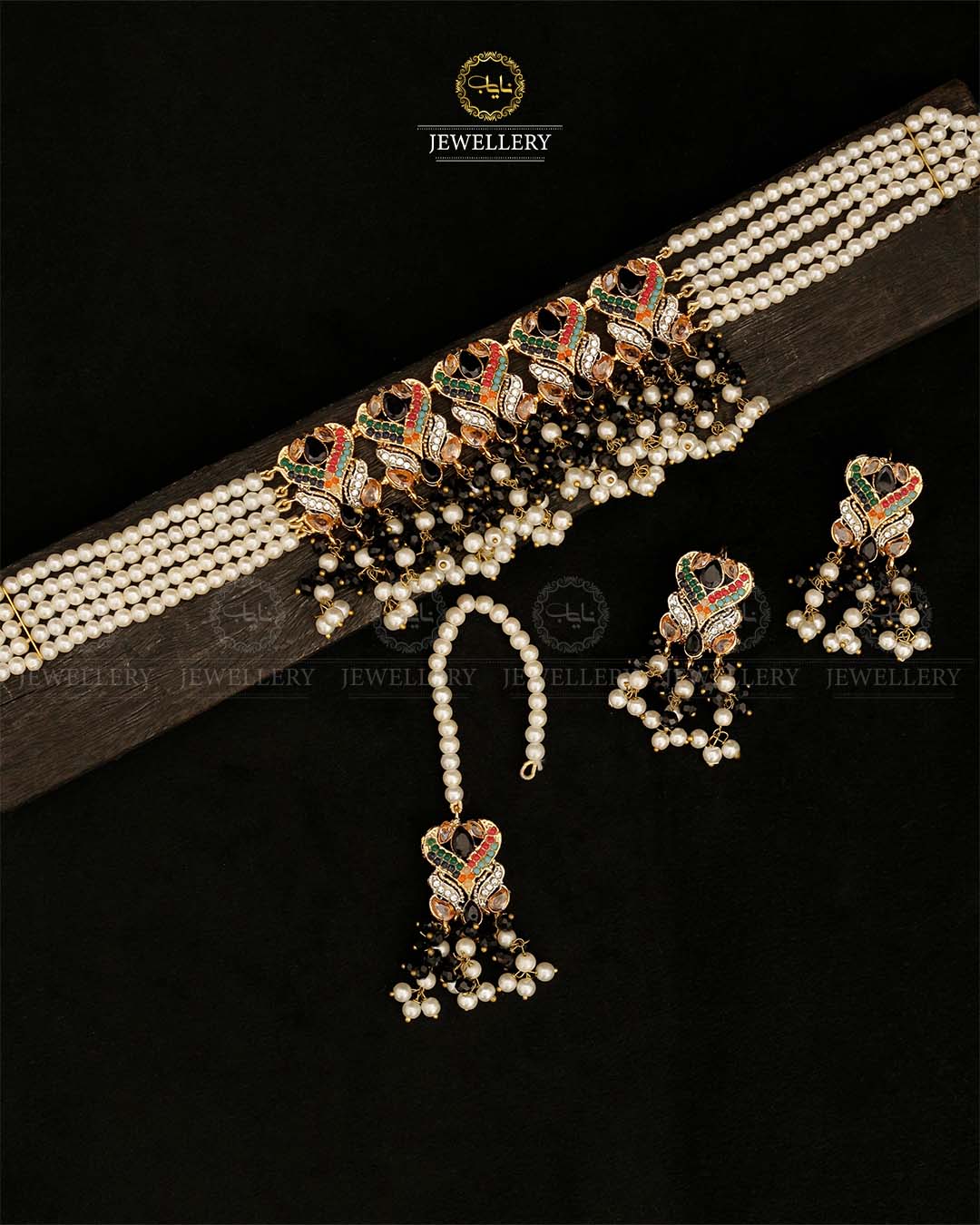 Noratan Guluband set-2882