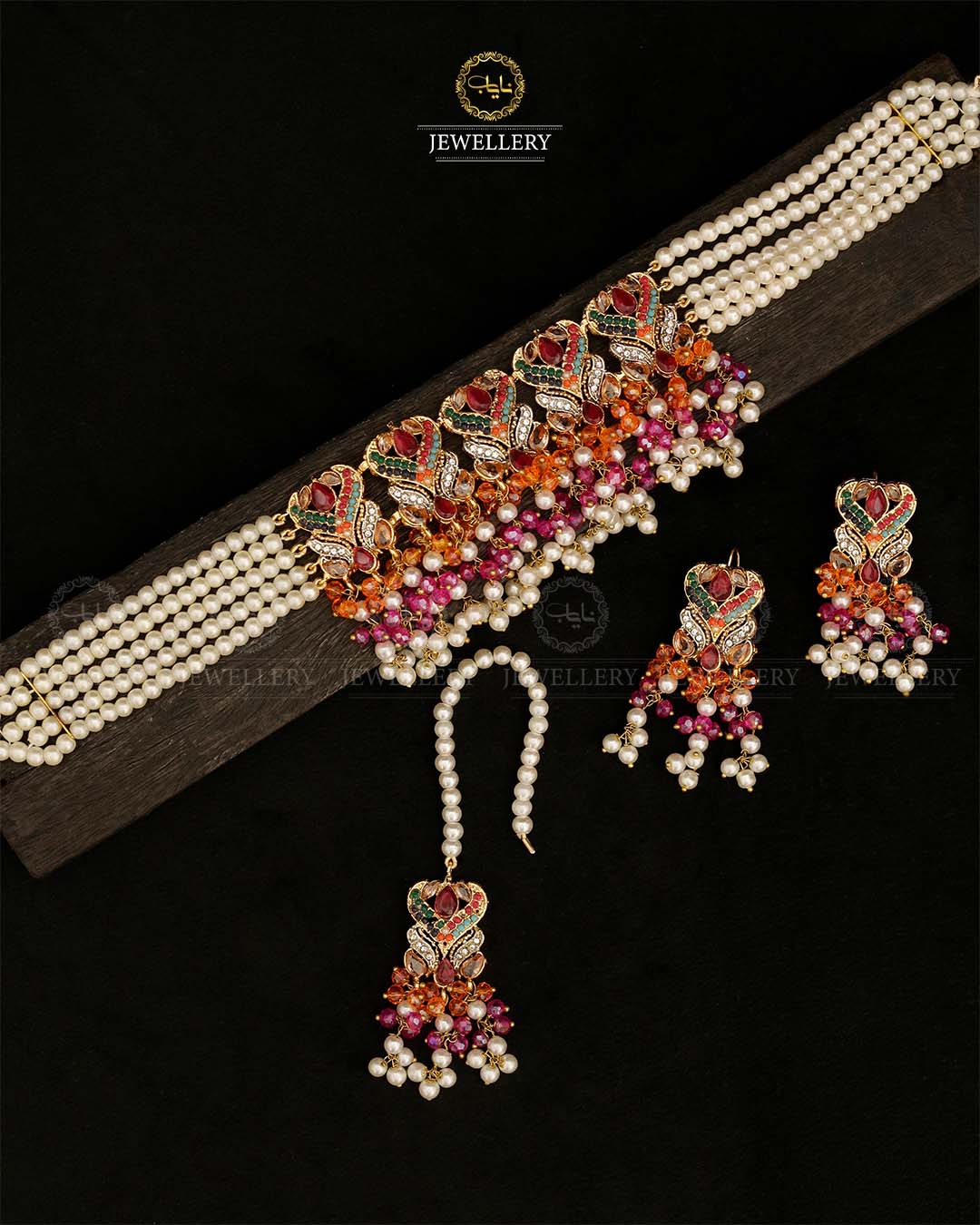 Noratan Guluband set-2882