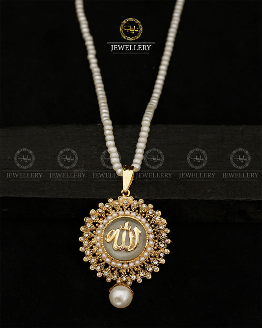 Egyptian Allah Locket with mala A-610