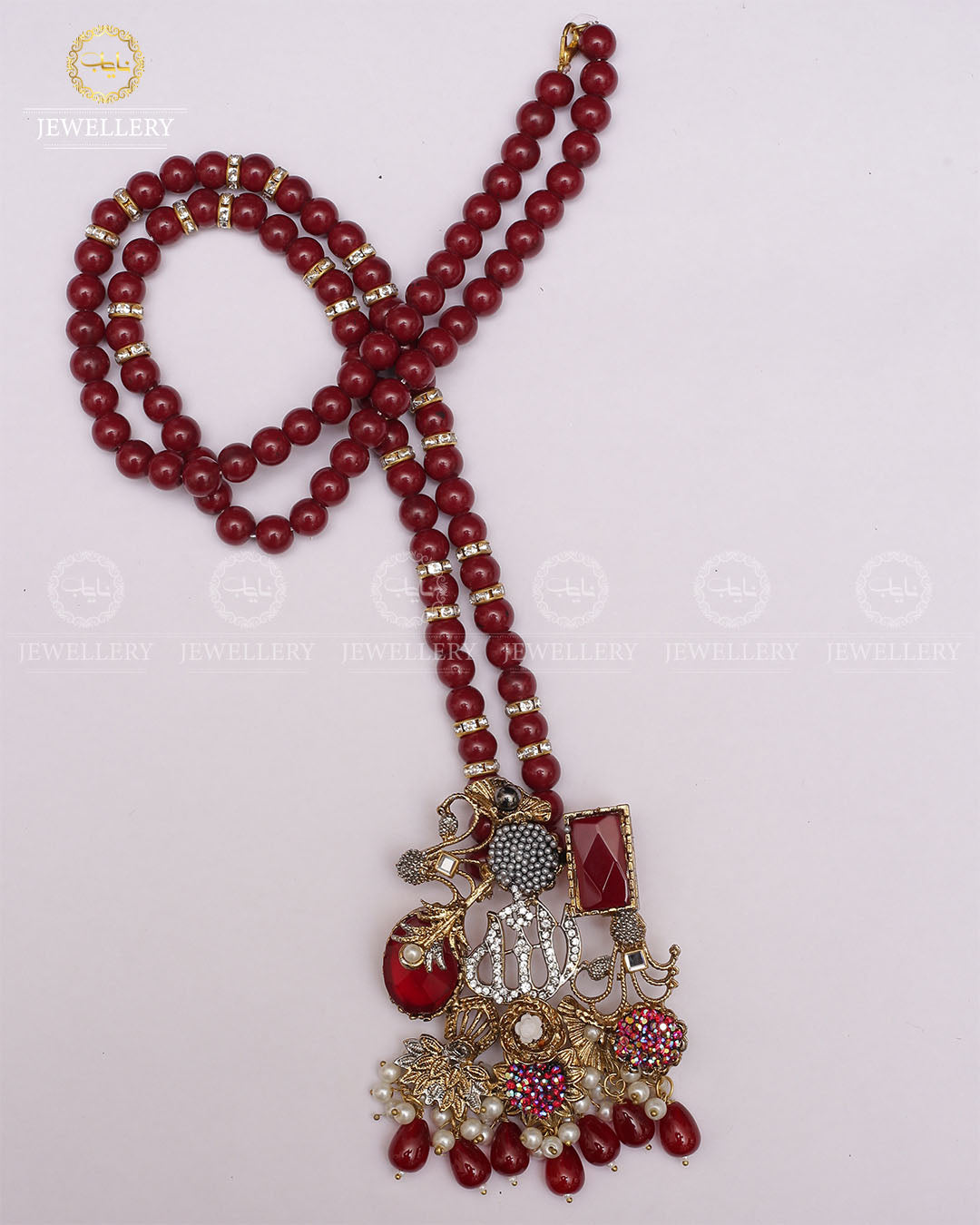 Turkish Allah Pendant Set with Mala-2230