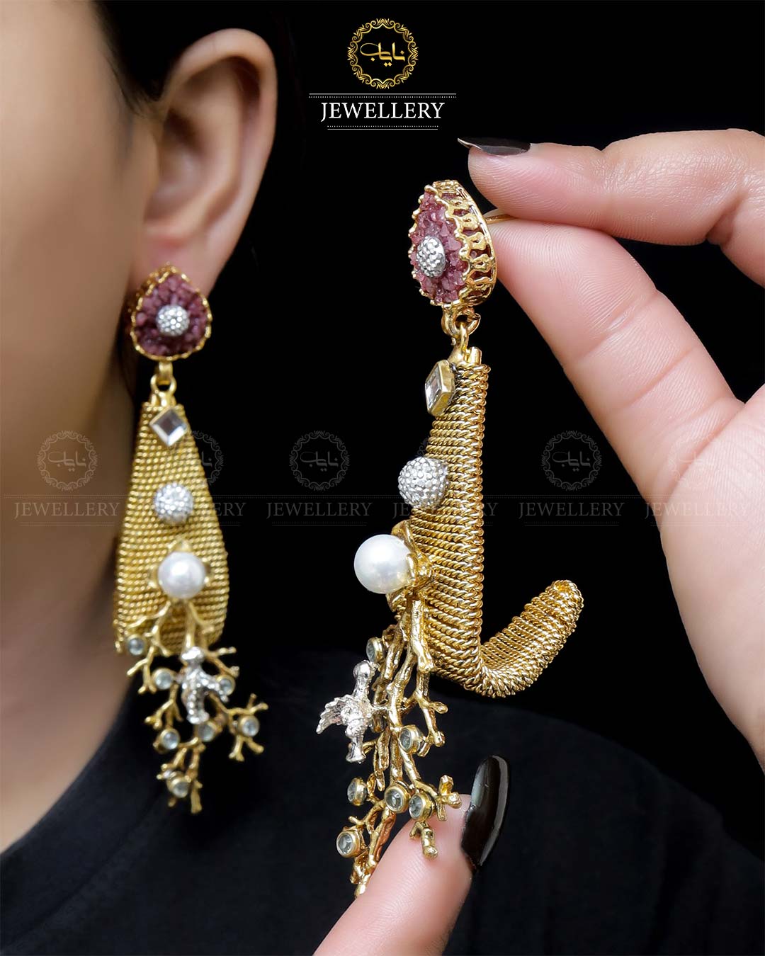 Designer Crush Stylish Earrings NJ-1781