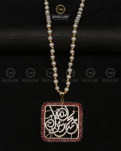 Zarcon Square Calligraphy pendant with Mala (محمد رسول اللہ)-2461 Nayab Jewellery