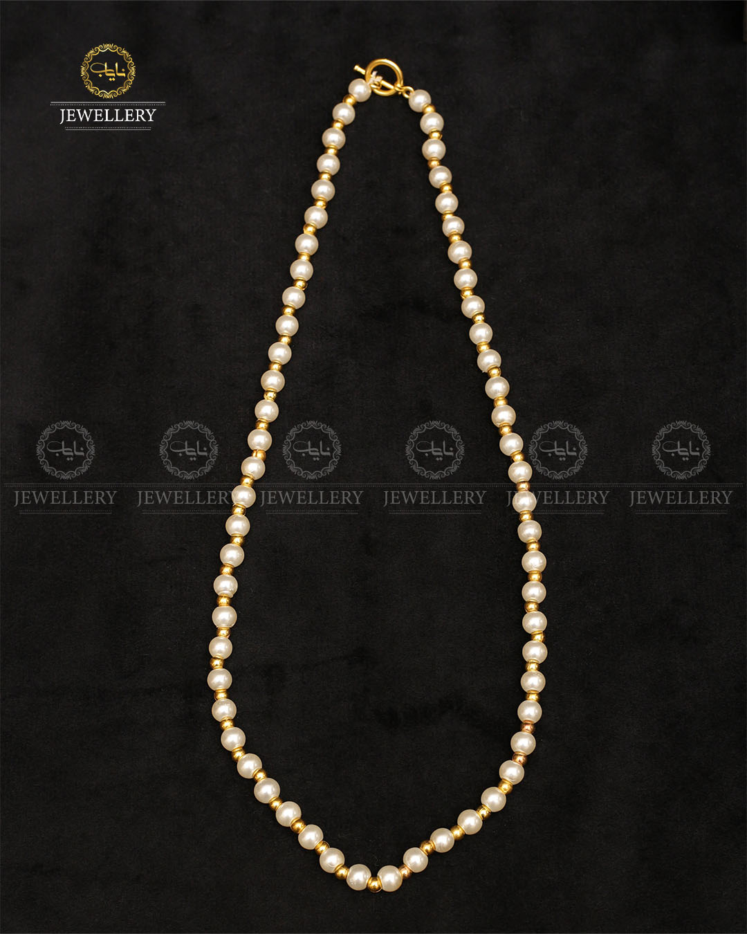 Pearl Long Mala 21 inches-2442 (Copy) Nayab Jewellery