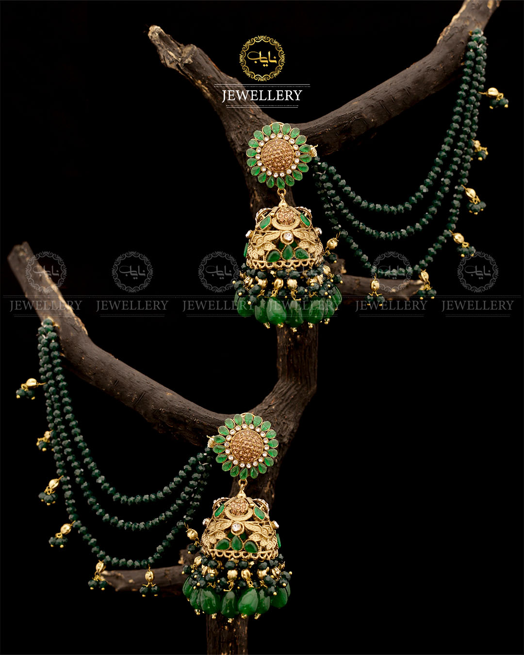 Designer Bahubali Sahara Earrings E-305