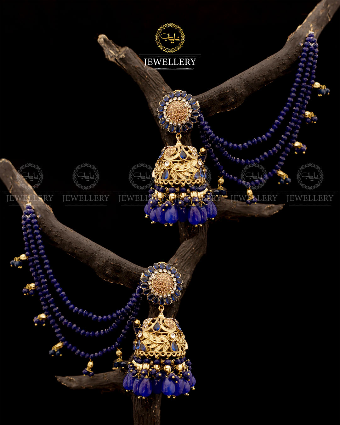Designer Bahubali Sahara Earrings E-305