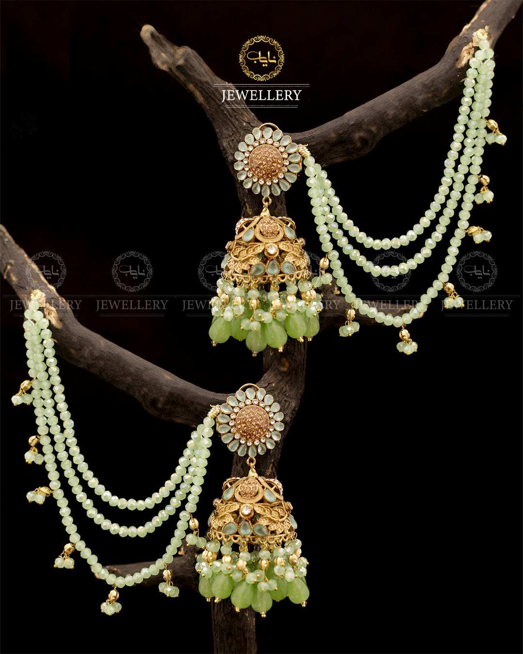 Designer Bahubali Sahara Earrings E-305