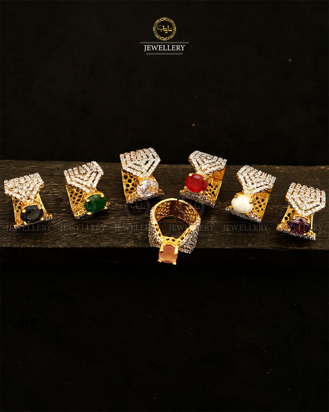 Jarao Adjustable Ring (Each)-2875