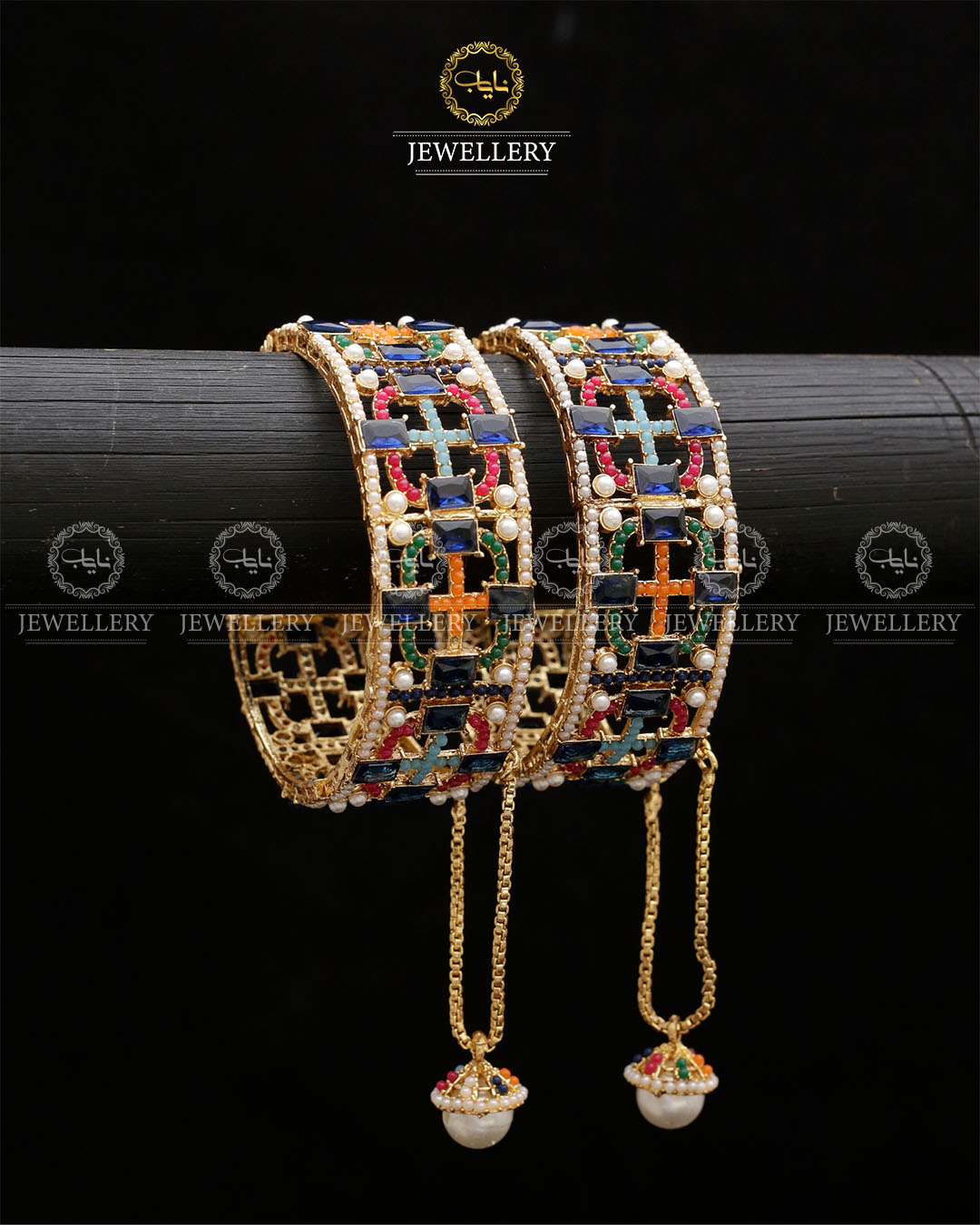 Nazia Noratan openable Bangles BL-5053