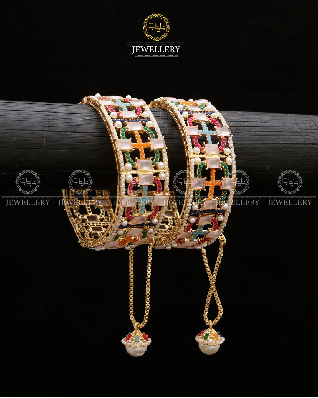 Nazia Noratan openable Bangles BL-5053
