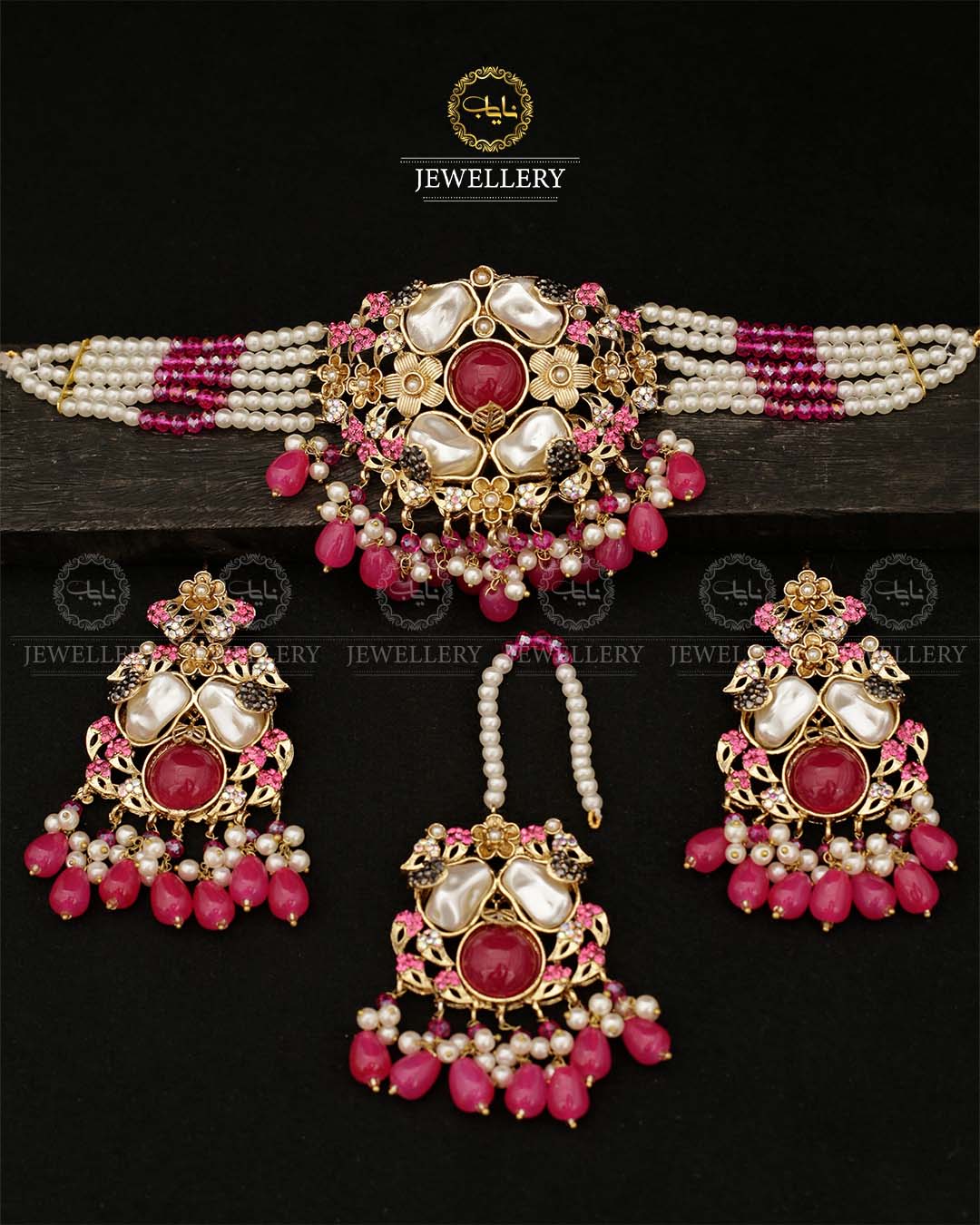 Turkish Mother Pearl Guluband Set N-109