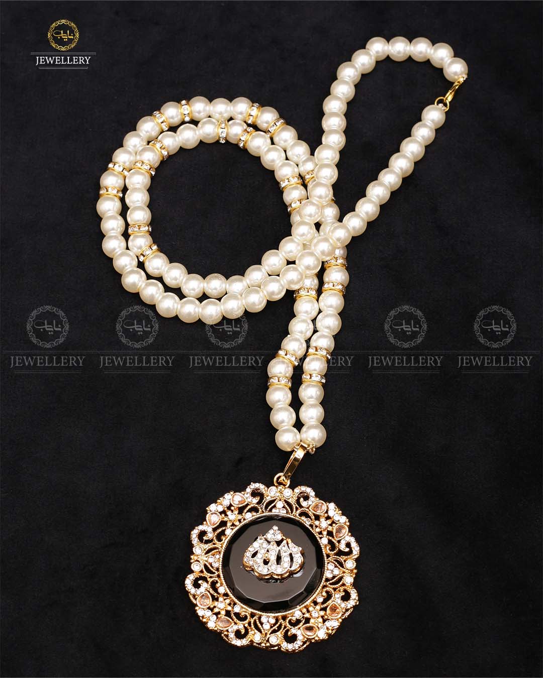 Egyptian Allah pandent with mala-2438 Nayab Jewellery