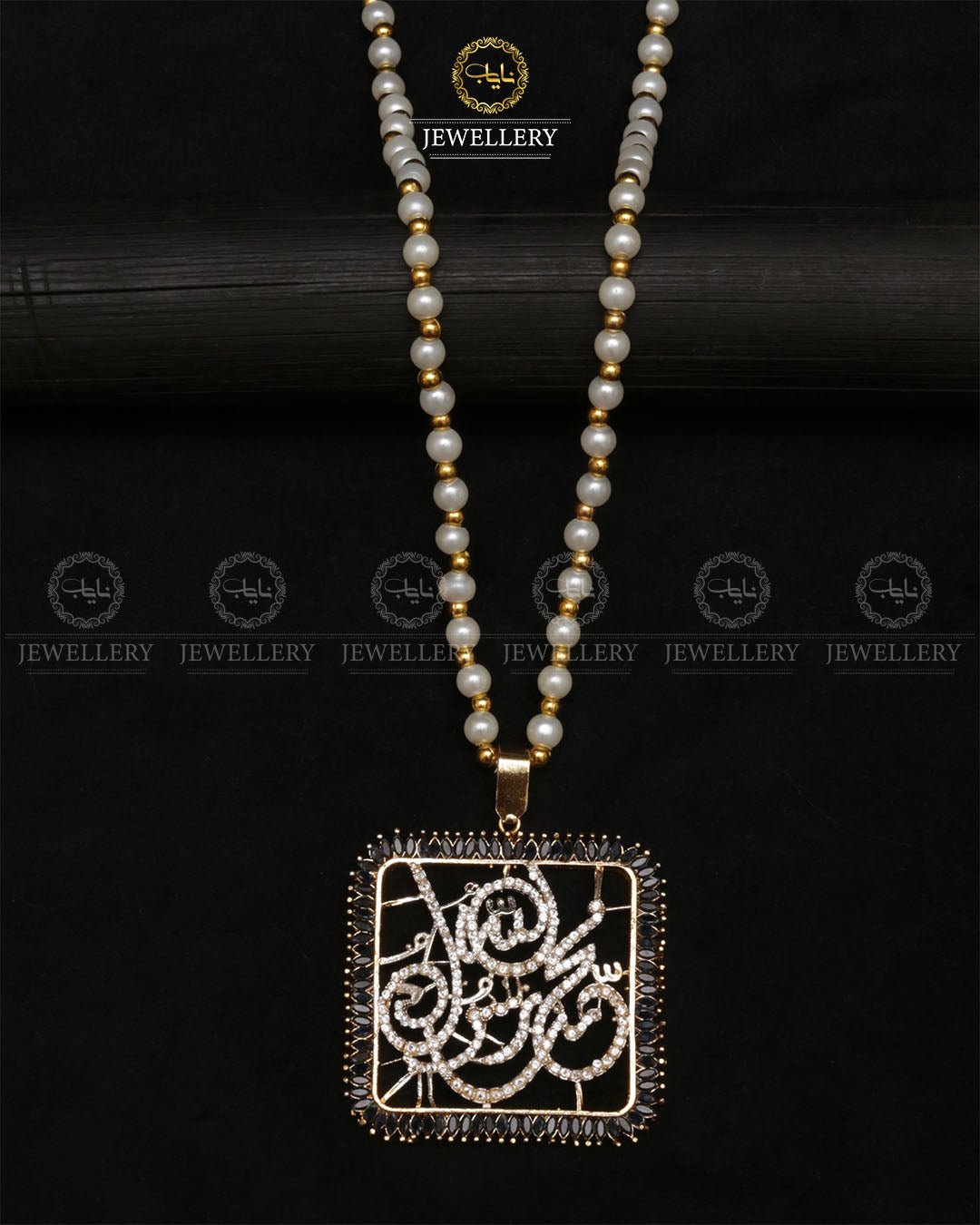 Zarcon Square Calligraphy pendant with Mala (محمد رسول اللہ)-2461 Nayab Jewellery