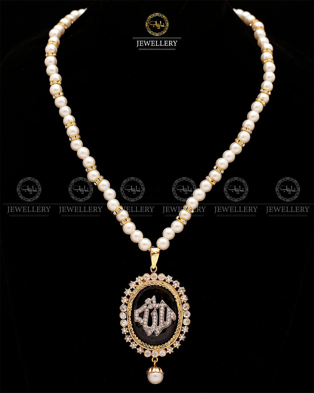 Calligraphy Allah Pendant -2574 Nayab Jewellery