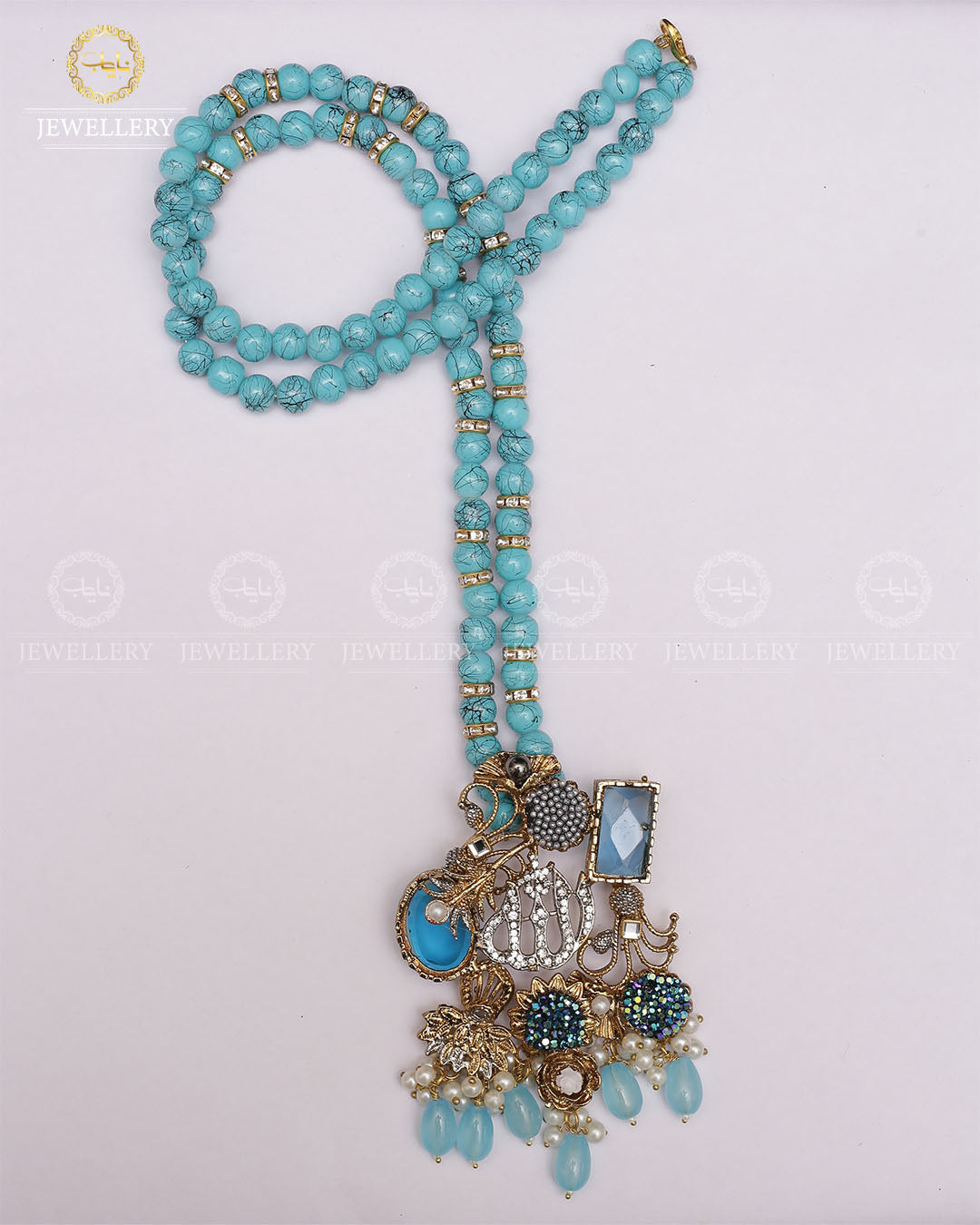 Turkish Allah Pendant Set with Mala-2230