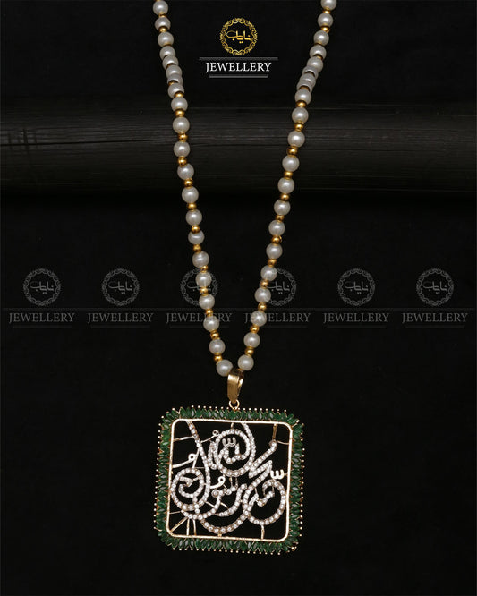 Zarcon Square Calligraphy pendant with Mala (محمد رسول اللہ)-2461 Nayab Jewellery