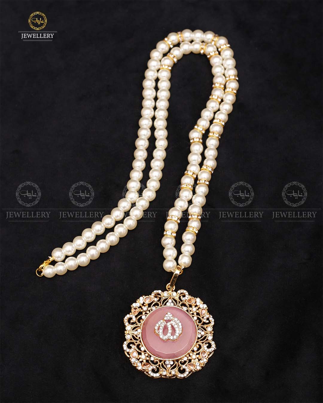 Egyptian Allah pandent with mala-2438 Nayab Jewellery