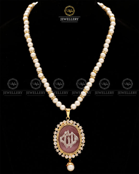 Calligraphy Allah Pendant -2574 Nayab Jewellery