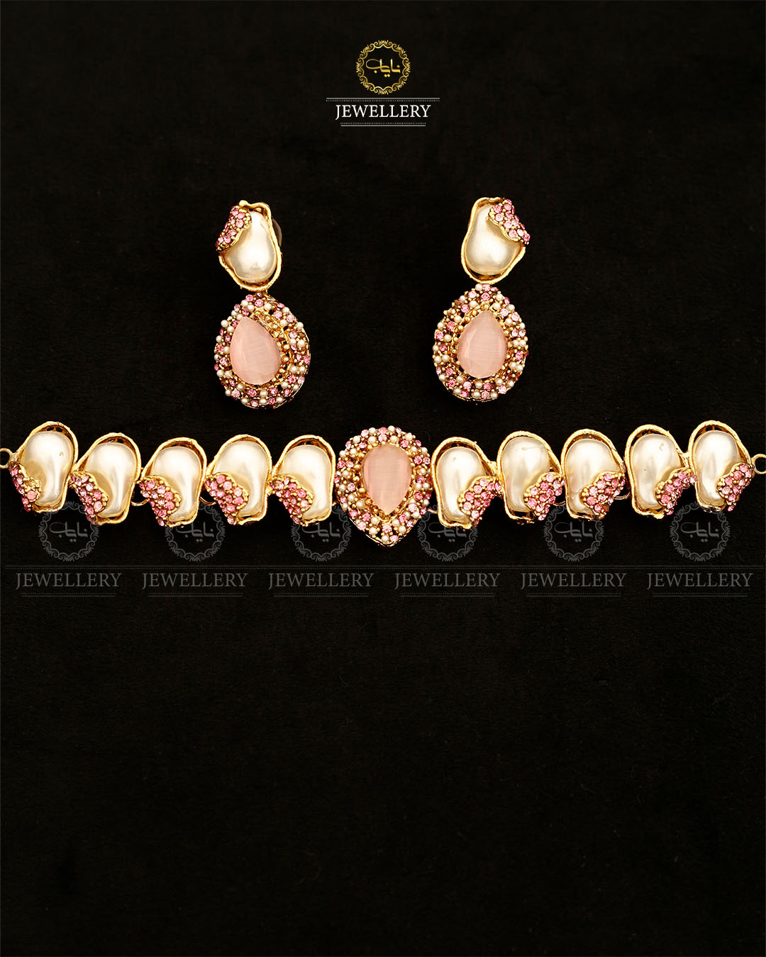 Turkish Mother Pearl Chokar set-2873