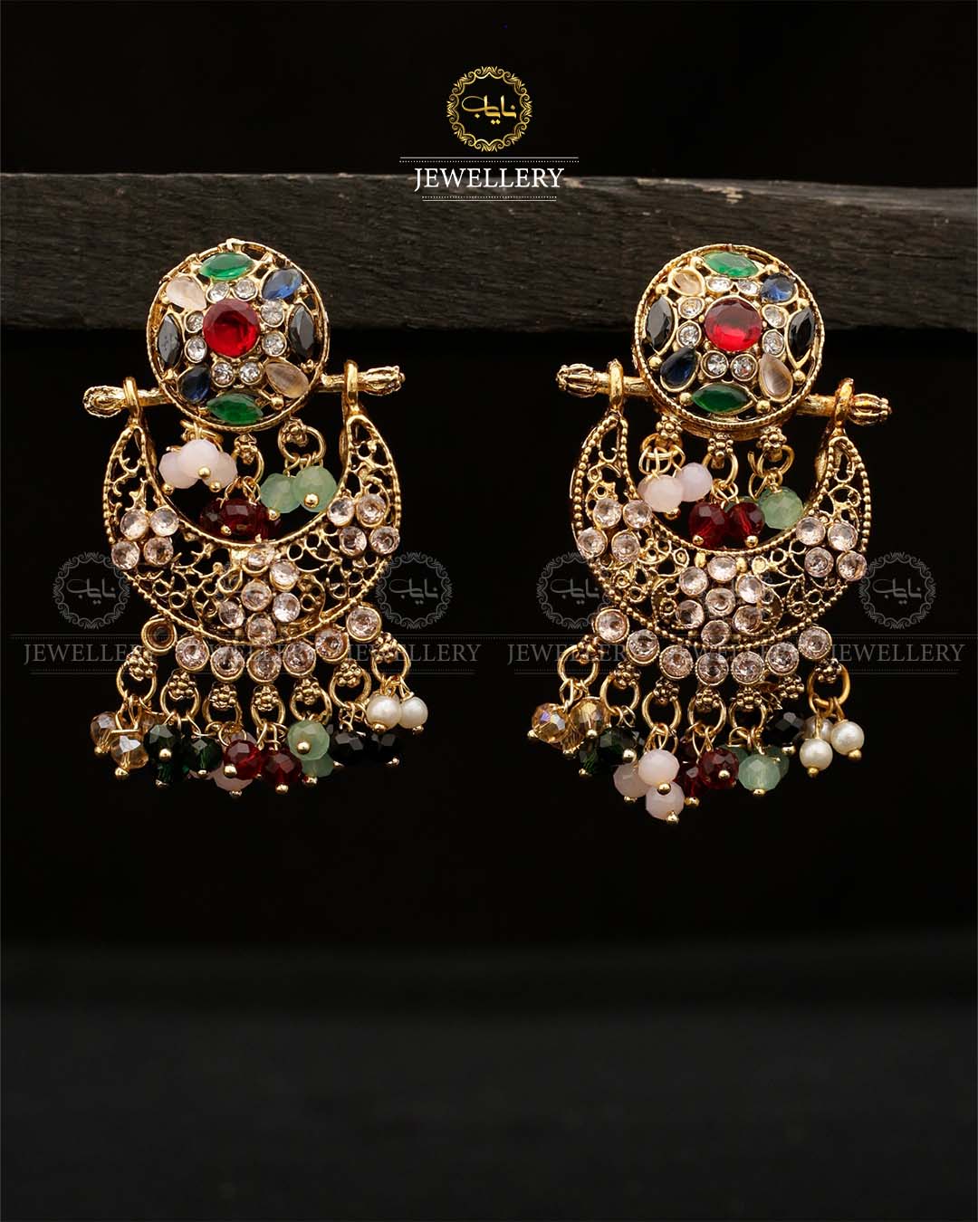 Designer Baali E-3012