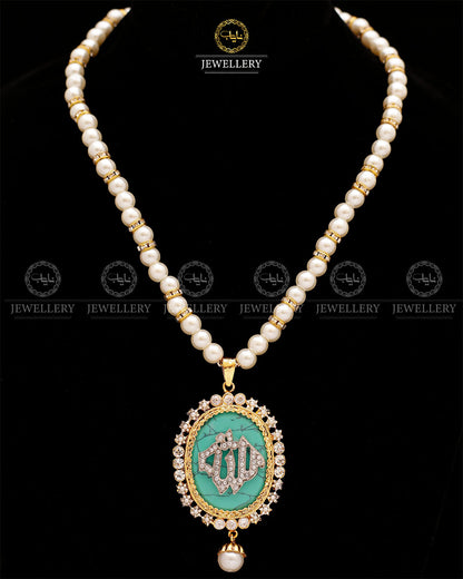 Calligraphy Allah Pendant -2574 Nayab Jewellery