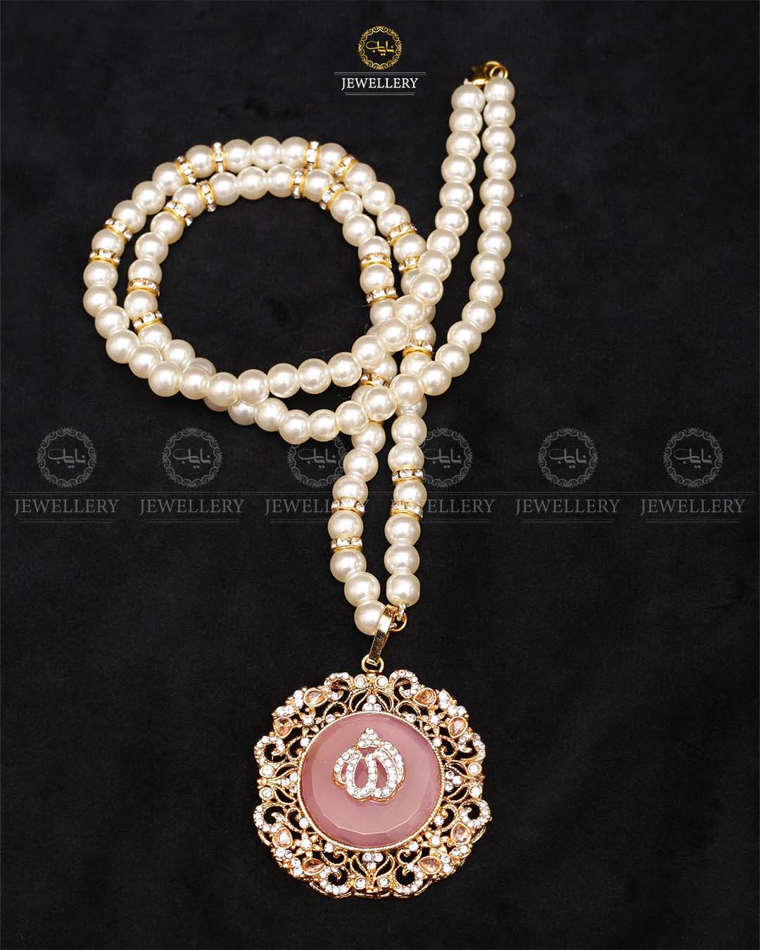 Egyptian Allah pandent with mala-2438 Nayab Jewellery