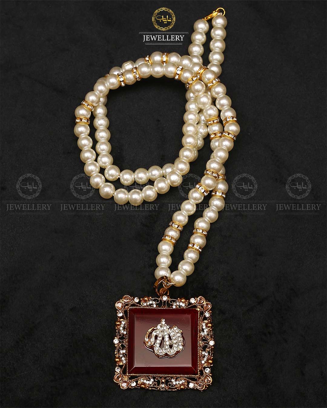 Egyptian Calligraphy ALLAH Pendant -2484 Nayab Jewellery