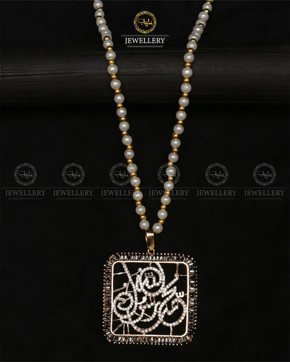 Zarcon Square Calligraphy pendant with Mala (محمد رسول اللہ)-2461 Nayab Jewellery