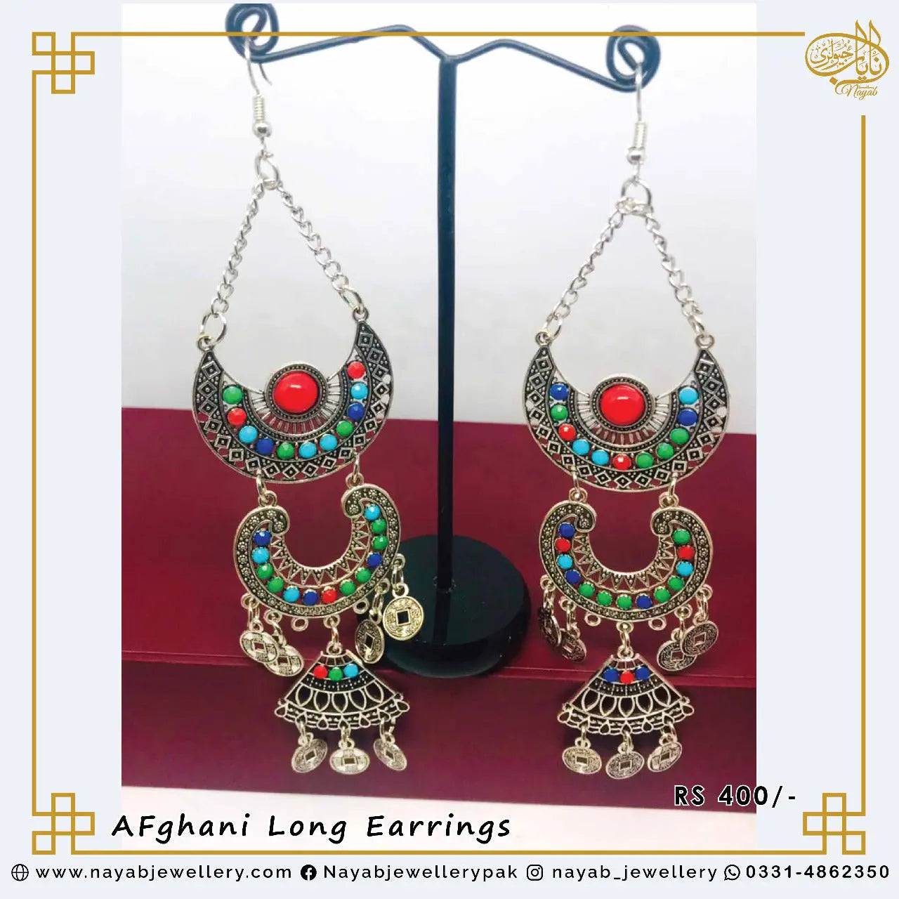 Afghani Long Earrings