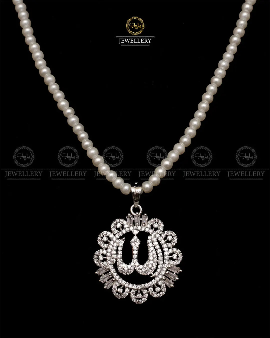 American dimond Allah Locket with Pearl mala-2120 Nayab Jewellery