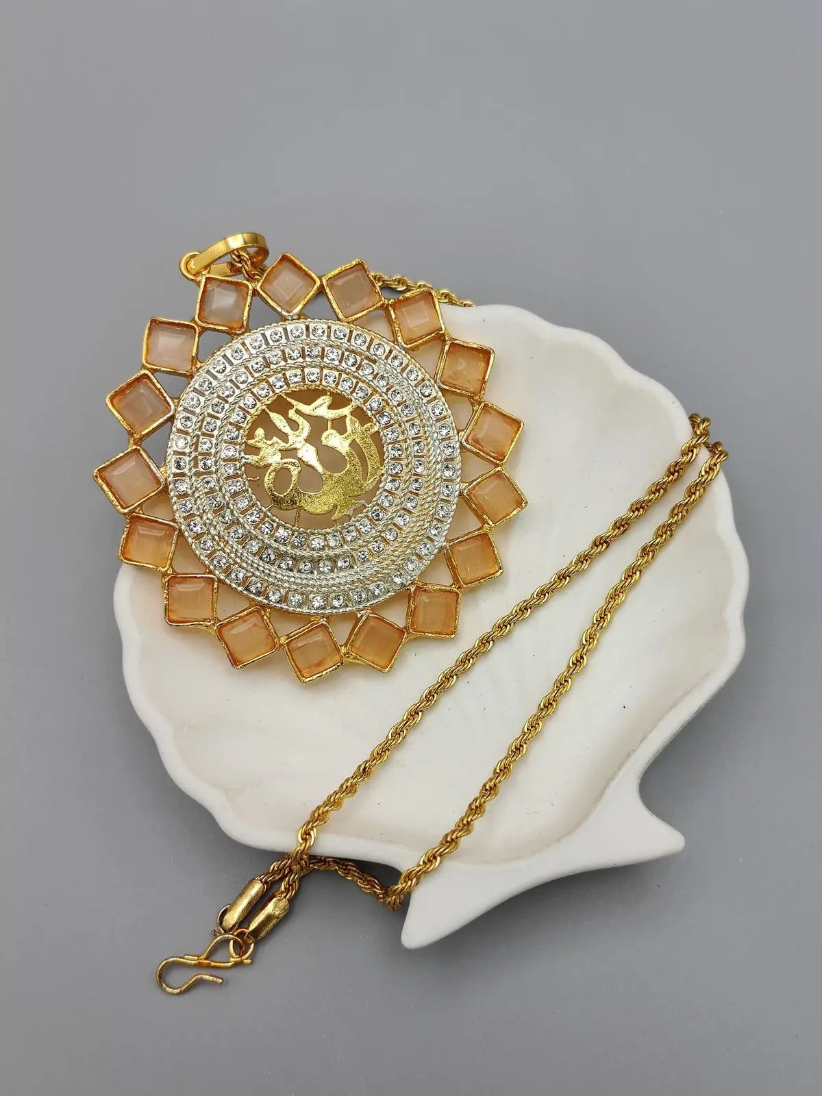 Big Size Allah Pendant with Chain-2188 Nayab Jewellery