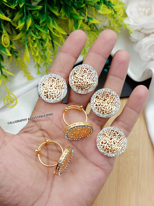 Calligraphy Kalma Ring NJ-1392 Nayab Jewellery