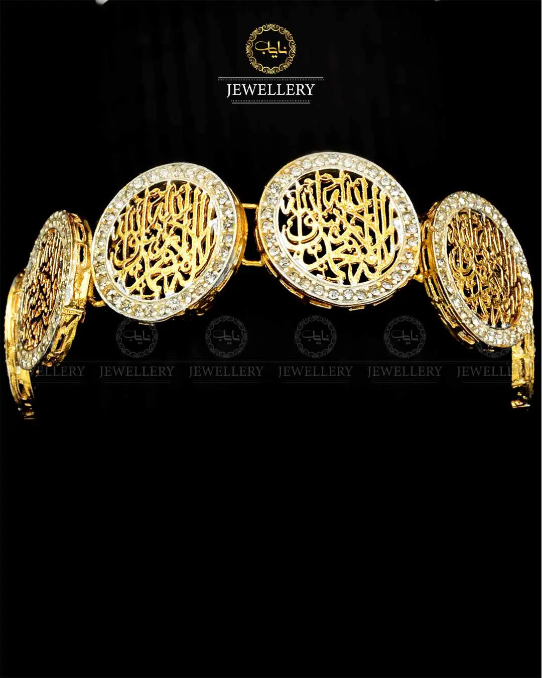 Calligraphy kalma bracelet size adjustable NJ-1801 Nayab Jewellery