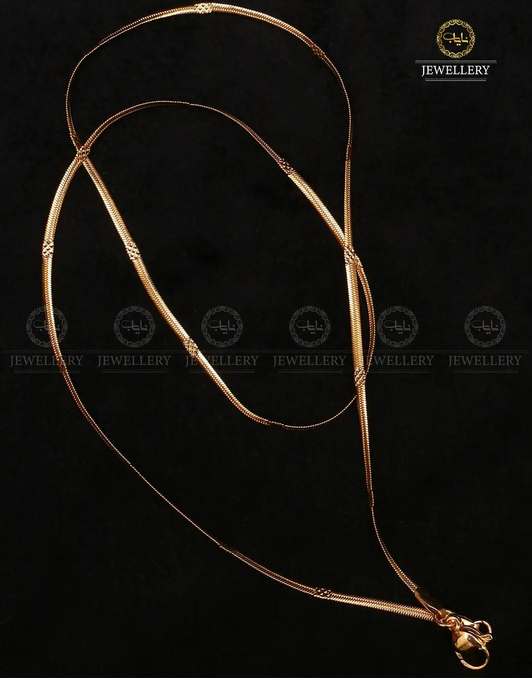 Chain 17.5 inches  -2311 Nayab Jewellery