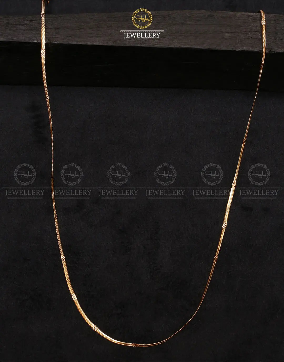 Chain 17.5 inches  -2311 Nayab Jewellery