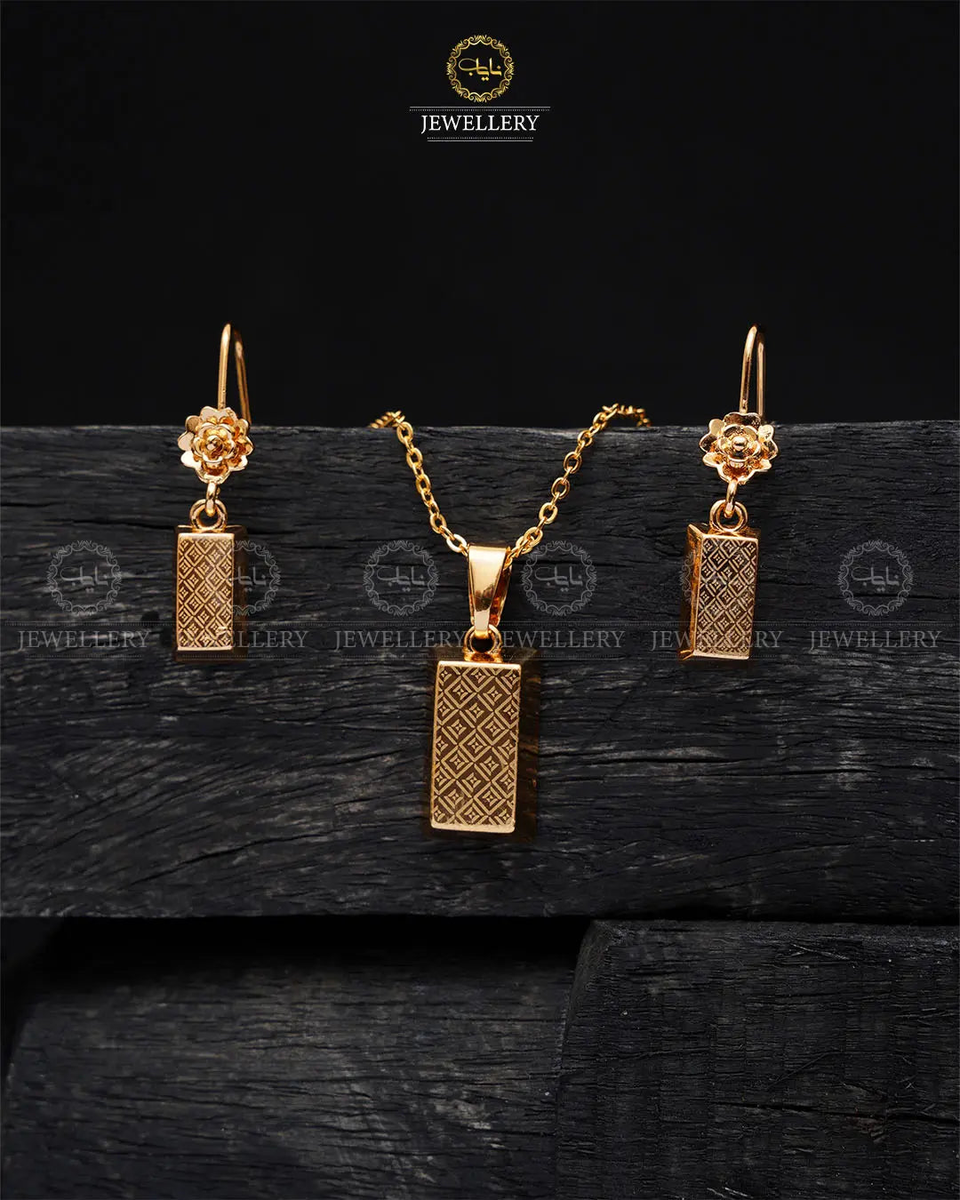 China Gold Brick Design Locket set -2040 Nayab Jewellery