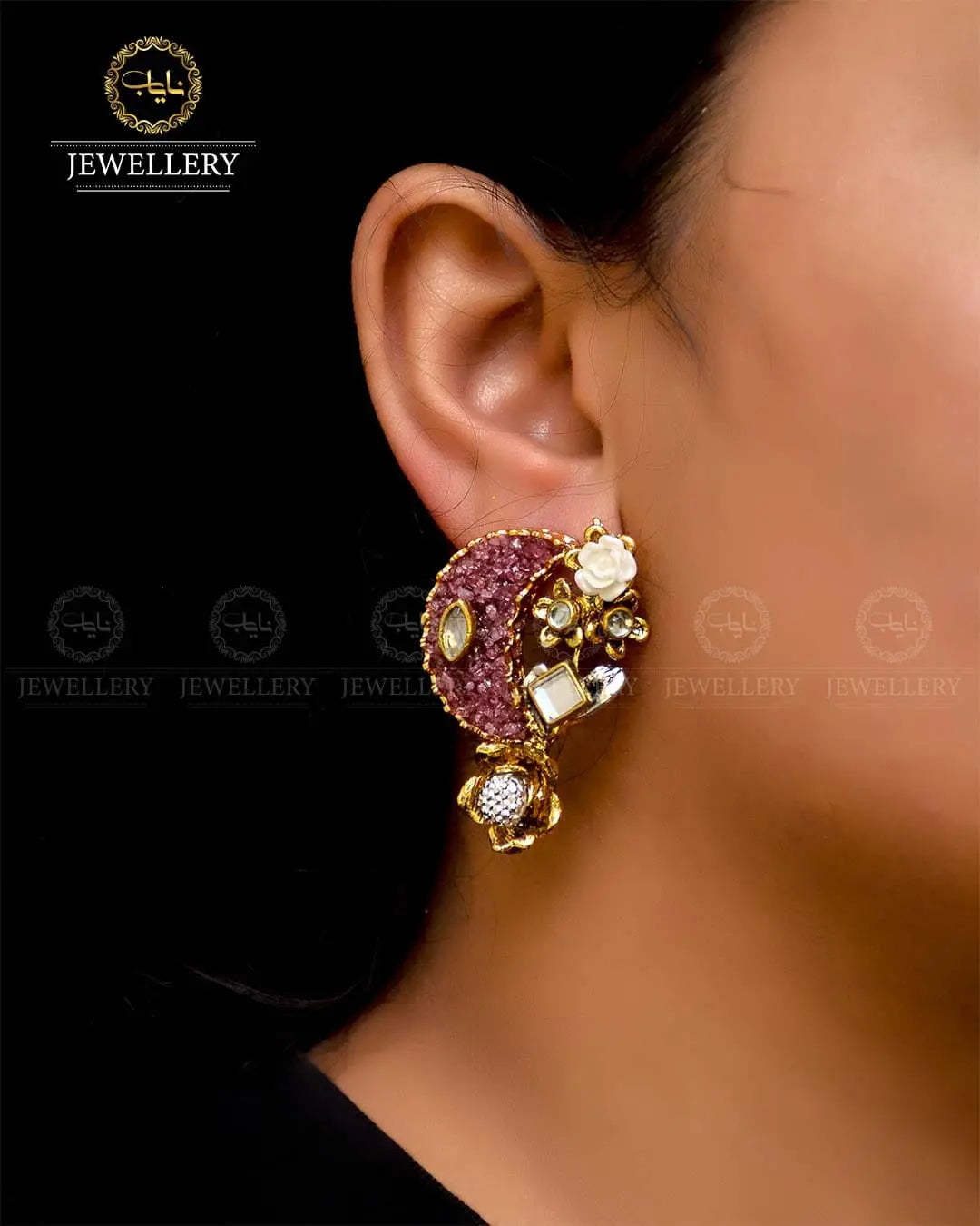 Crush Chand Bali  NJ -1724 Nayab Jewellery