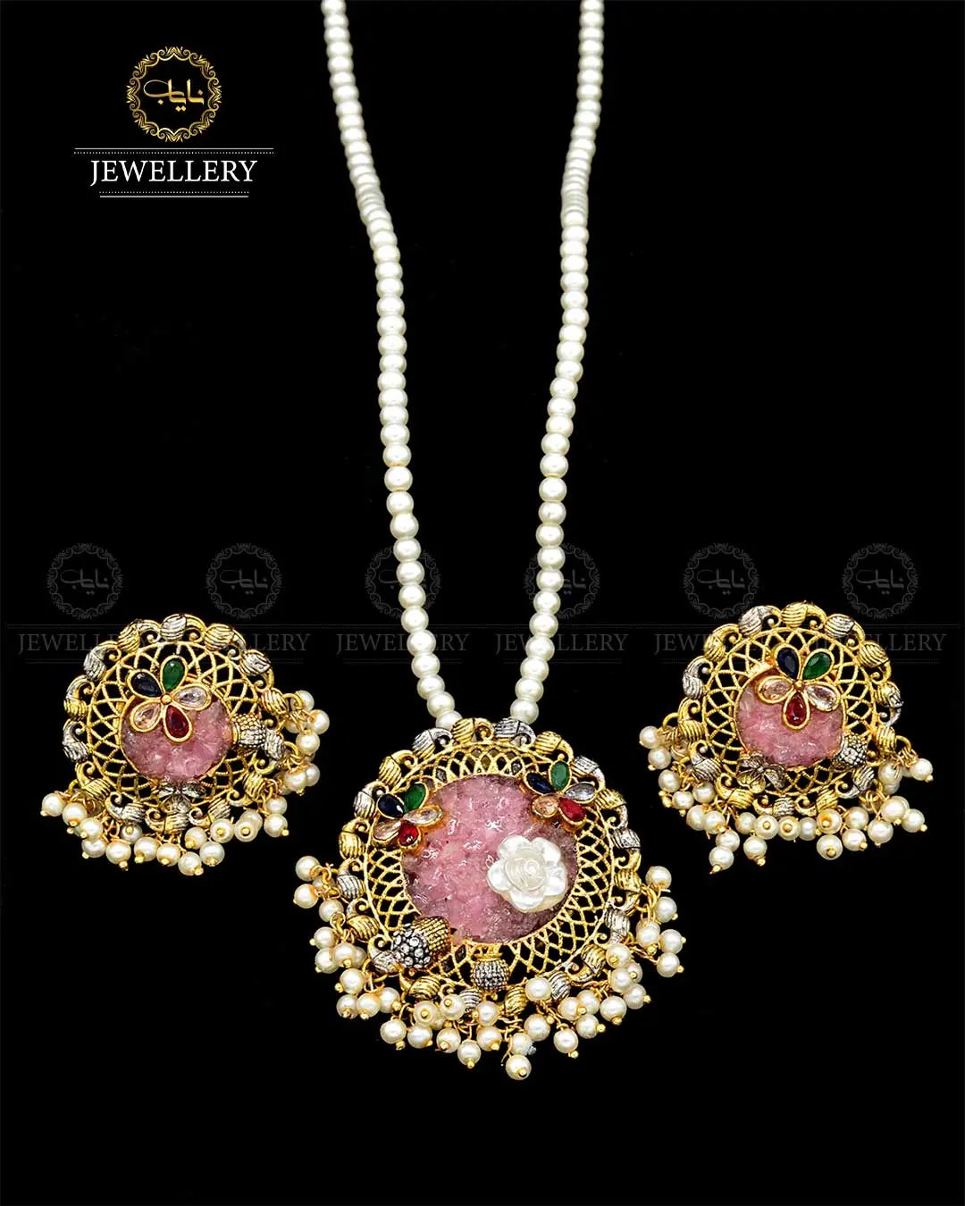 Crush Locket set with pearl mala NJ-1818 Nayab Jewellery