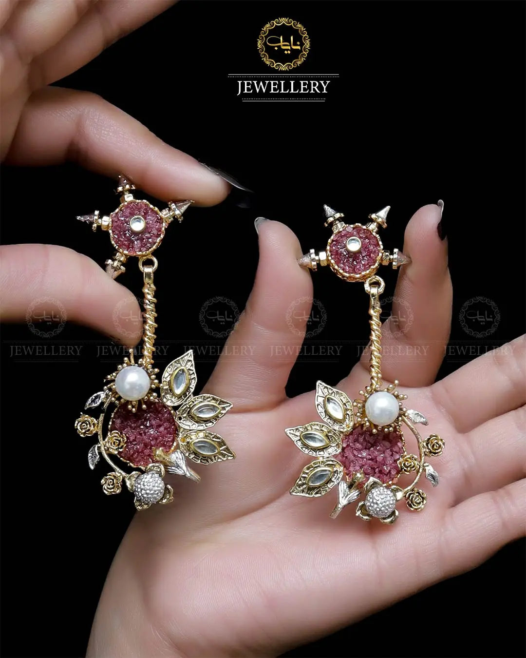 Designer Crush Long Earrings   NJ -1728 Nayab Jewellery