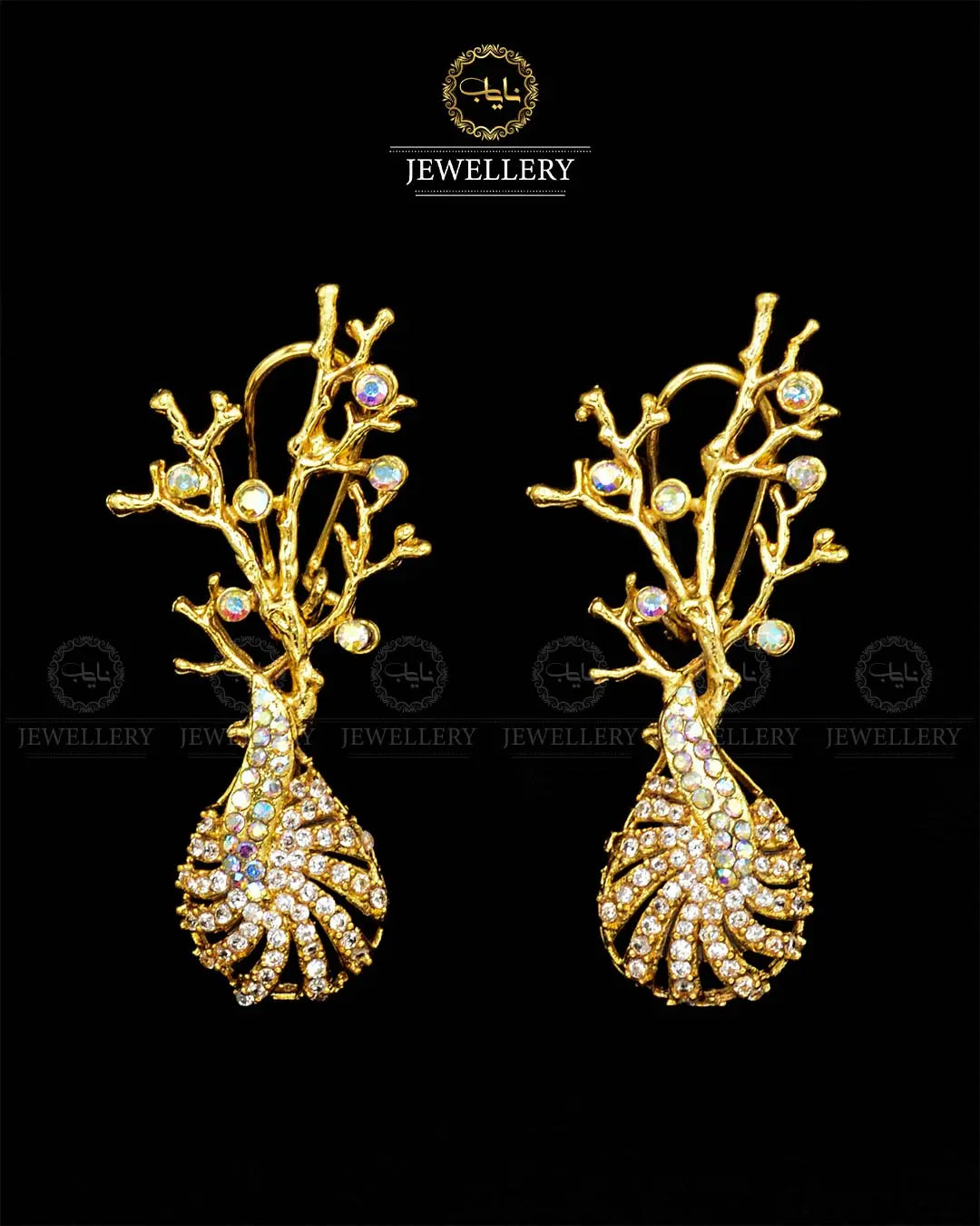 Designer Tree Earrings  NJ-1890 Nayab Jewellery