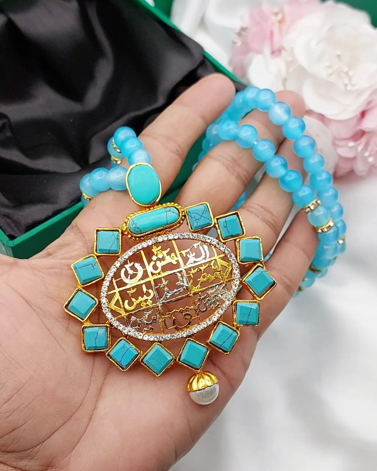 Egyptian Loh e Qurani  Pendant -2194 Nayab Jewellery