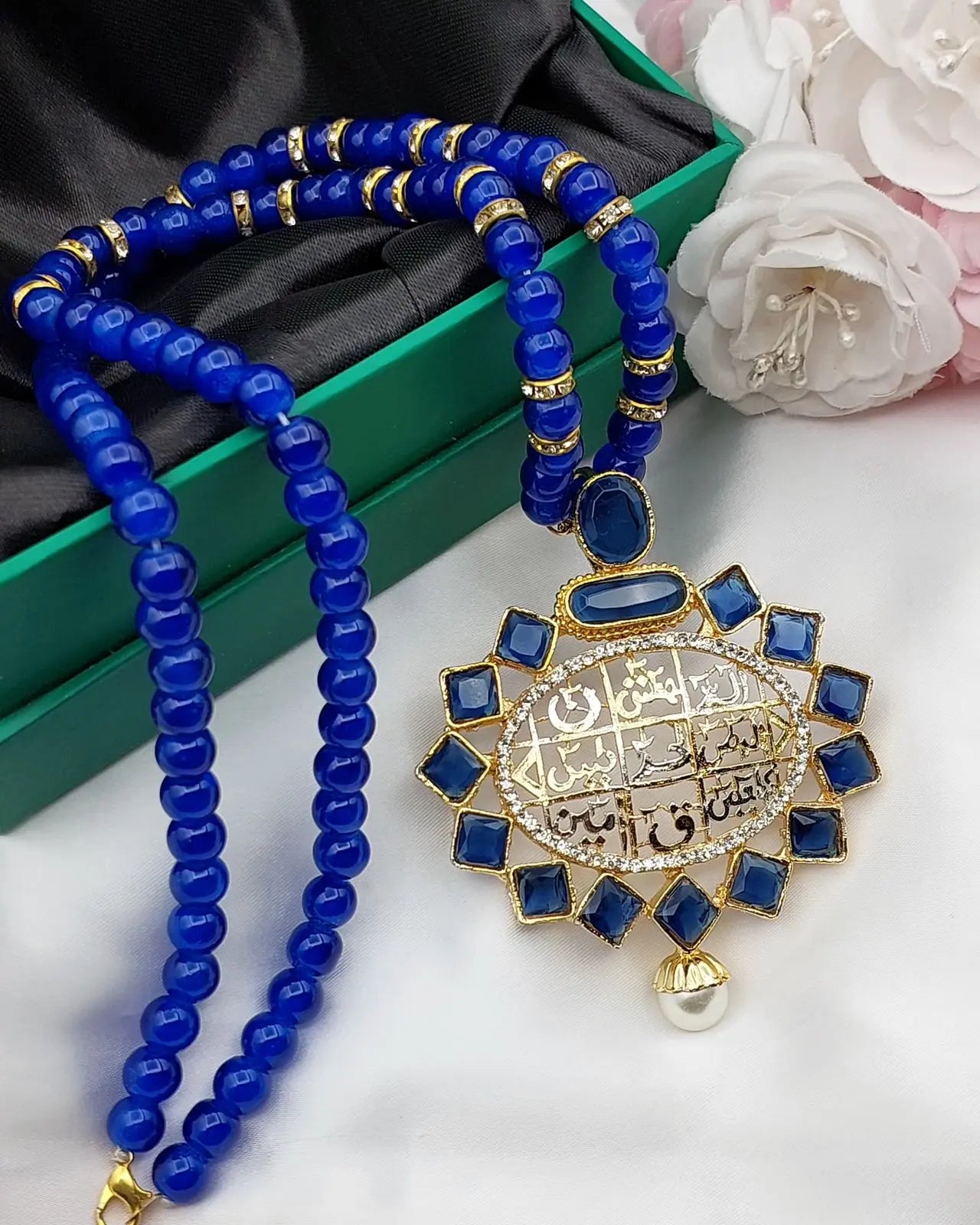 Egyptian Loh e Qurani  Pendant -2194 Nayab Jewellery