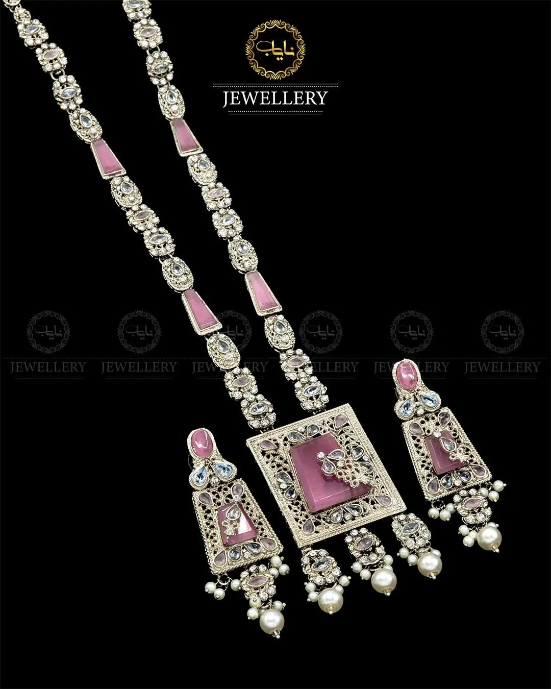 Egyptian Mala set NJ-1840-S Nayab Jewellery