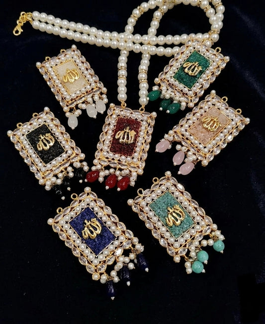 Crush Stones Allah Pendant with Mala-2445