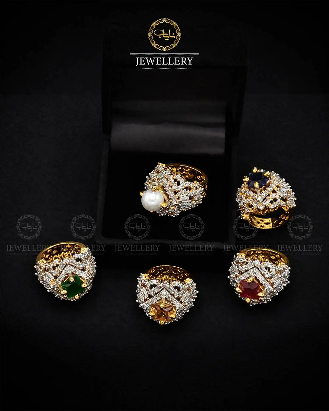 Gold Polish Jarao Stones Ring (size Adjustable) NJ-1833 Nayab Jewellery