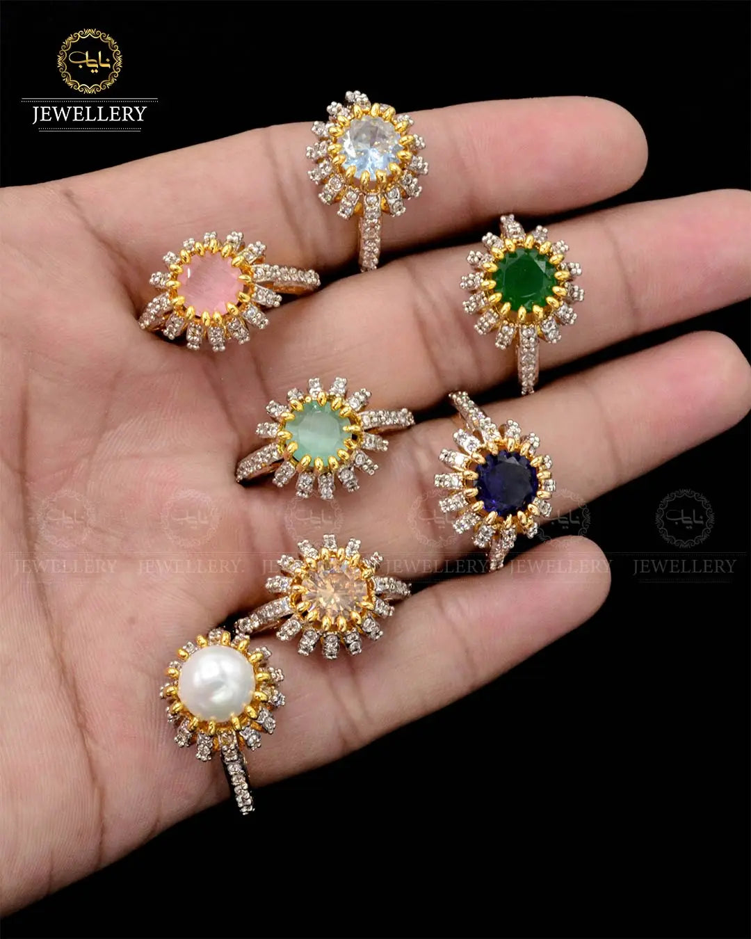 Gold Polish Jarao Stones Ring (size Adjustable) NJ-1834 Nayab Jewellery