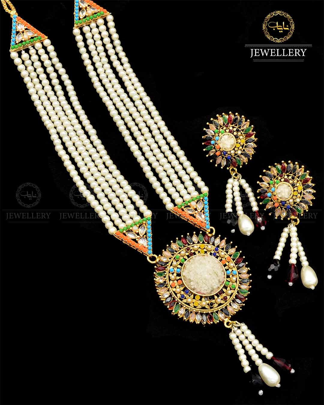 Hand made Crush with Noratan Stones Mala set NJ-1799 Nayab Jewellery